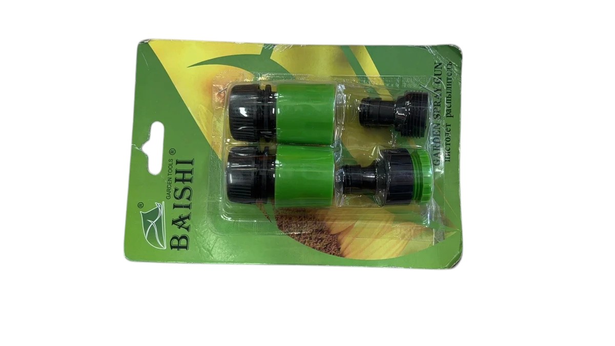 Set de 4 acoples rápidos para manguera de agua